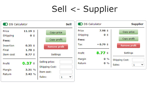 DS Calculator - Ebay / Amazon fee calculator