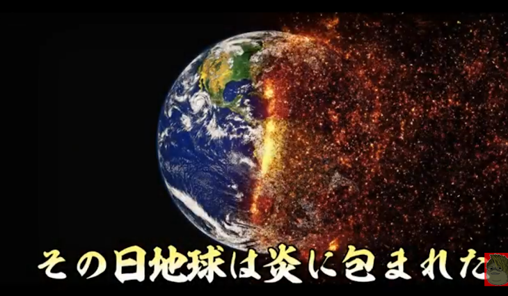 「４周年おめでとうございます！」のメインビジュアル