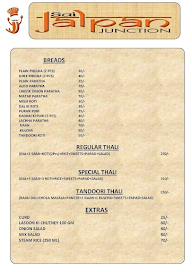 Sai Jalpan Junction menu 2