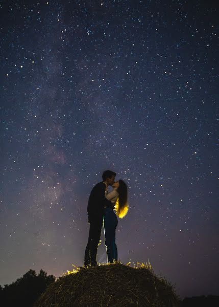 Wedding photographer Arina Fedorova (arinafedorova). Photo of 21 August 2020