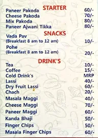 Swaad The Paratha House More menu 8