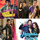 Download Pakistani Movies For PC Windows and Mac