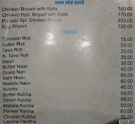 The Punjabi Restaurant menu 1