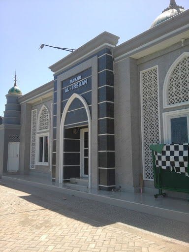 Masjid Al-irshan