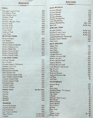 Tikekar Tea House menu 2