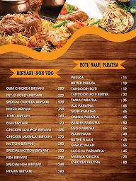 Doon Punjabi Dhaba menu 5