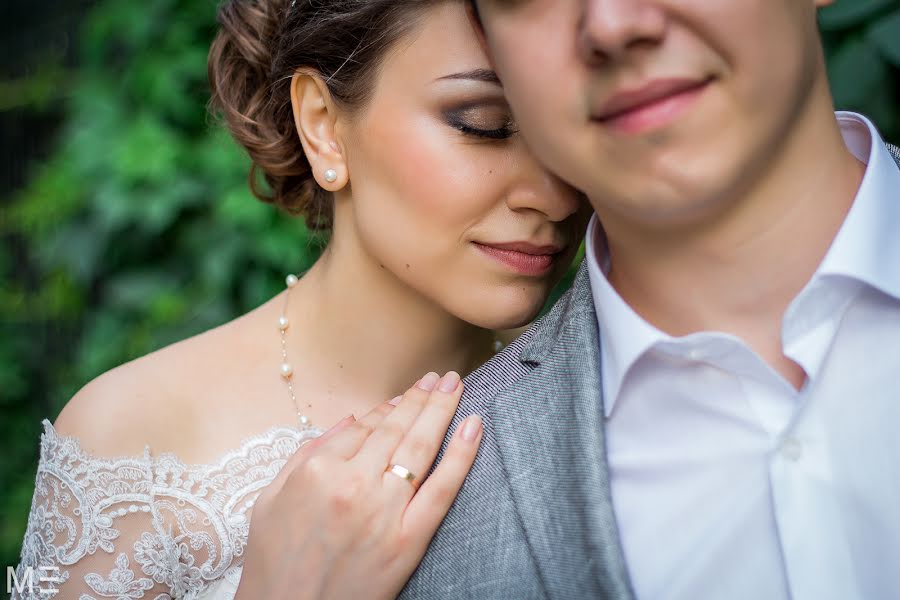 Fotógrafo de casamento Ekaterina Pleshanova (katyapleshanova). Foto de 21 de outubro 2016