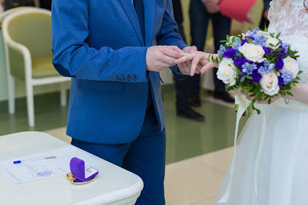 Fotógrafo de casamento Maksim Konankov (konankov). Foto de 7 de junho 2019