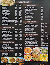 Shivhari Indian Chinese Food Hub menu 3