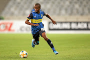 Thabo Nodada of Cape Town City knows his time to play for Bafana will come. 