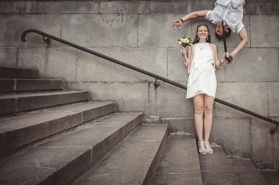 Fotógrafo de bodas Andrey Sbitnev (sban). Foto del 13 de noviembre 2015