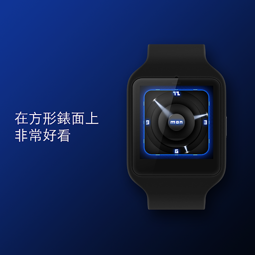 免費下載個人化APP|Ultrasonic 錶盤 app開箱文|APP開箱王