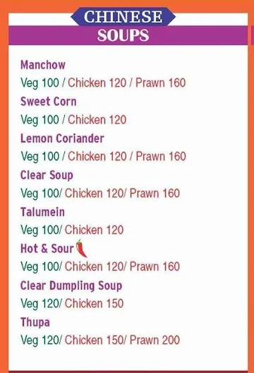 The Chow menu 