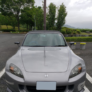 S2000 AP2