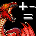 Icon Fantasy Calculator