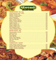 Ustad Biriyani menu 3