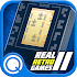 Real Retro Games 2 - Brick Breaker1.4