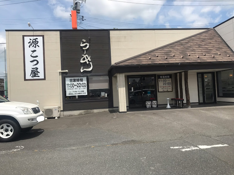 フェアレディZのフェアレディZ・z34・フォロー、いいね、コメントよろしくお願いします！・ラーメン食いに来た・ツーリングに関するカスタム事例の投稿画像2枚目