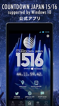 COUNTDOWN JAPAN 15/16のおすすめ画像1