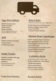 Over The Moon menu 3