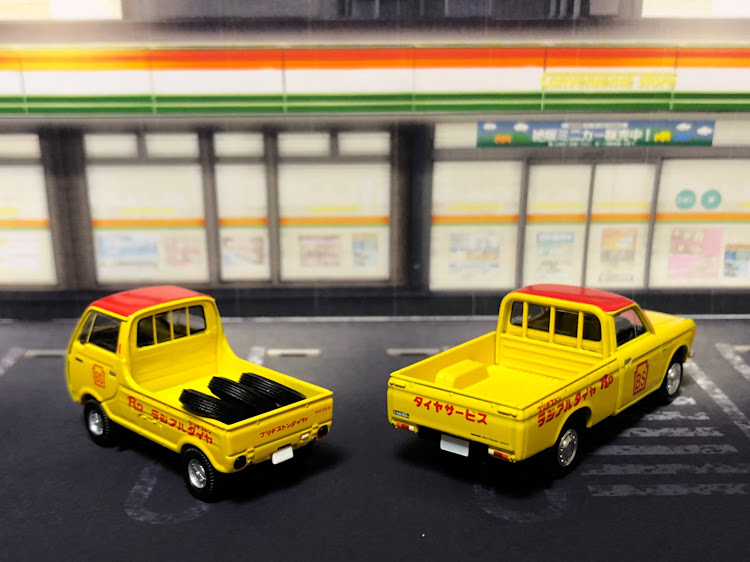 ルークス ハイウェイスター ターボのキリ番・ミニカー・トミカ・ダットサントラック・マツダ ポーターキャブに関するカスタム事例の投稿画像4枚目