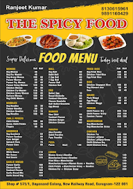 Dragon Wok menu 1