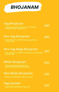 Bhimavaram Vindu menu 2