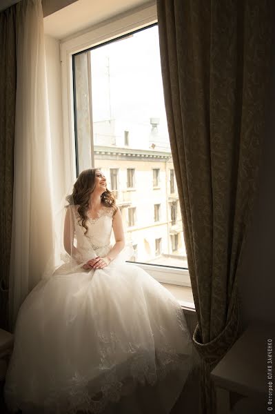 Fotografo di matrimoni Yuliya Zaichenko (yzfoto). Foto del 24 giugno 2015