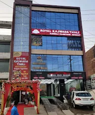 Royal Rajwada Thali photo 4