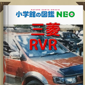 RVR N28WG