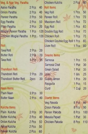 Maa Bhagwati Mess menu 