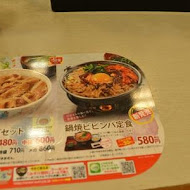 すき家SUKIYA日本平價牛丼