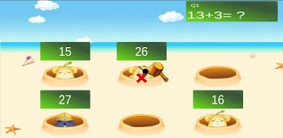 Math Smash Screenshot