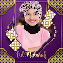 Eid Mubarak Photo Frames