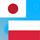 Download Japanese to Polish Translator For PC Windows and Mac 1.0.0