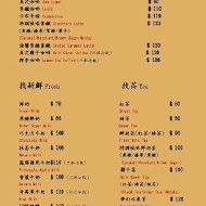 柴飽早午餐 寵物友善餐廳／早午餐&義大利麵&燉飯／親子友善