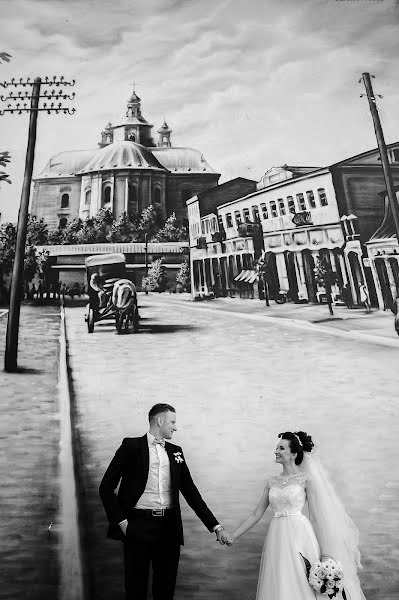 Photographe de mariage Aleksandr Dyachenko (alexunder). Photo du 4 mai 2018