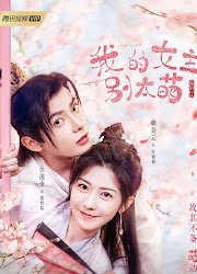 My Queen China Web Drama