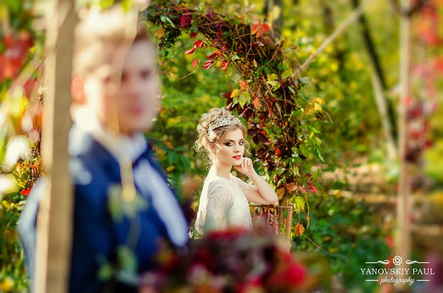 Photographe de mariage Pavel Yanovskiy (ypfoto). Photo du 10 novembre 2016