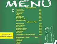 Traffic Food menu 7