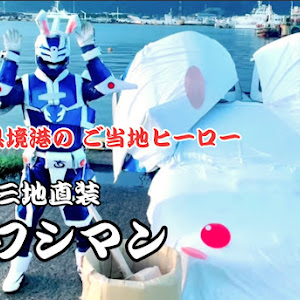 セラ EXY10