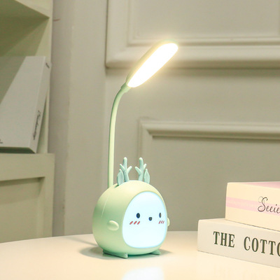 Title 8, Special Bedside Night Light for Studying in Fem...