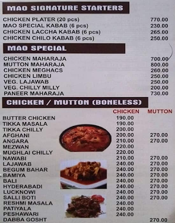 Islami Yadgar Family Restaurant menu 