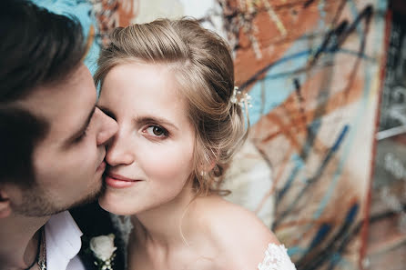 Wedding photographer Kristina Schukina (shchu). Photo of 11 March 2019