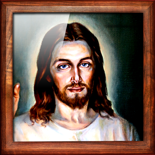 Christian Religious Photo Frames