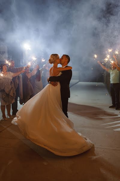 Svadobný fotograf Anton Akimov (akimovphoto). Fotografia publikovaná 6. apríla 2023