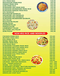 Ilahi Biriyani Multi Cuisine Restaurant menu 4