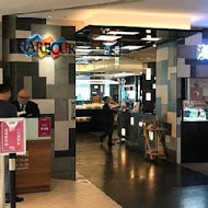 漢來海港餐廳(巨蛋店)