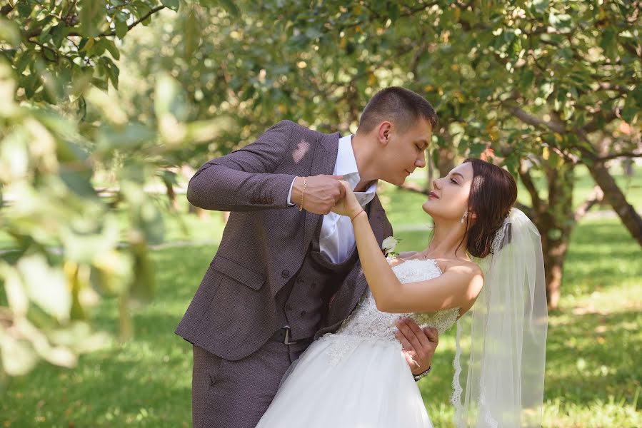 Fotógrafo de bodas Anna Polyakova (photoap). Foto del 18 de mayo 2020