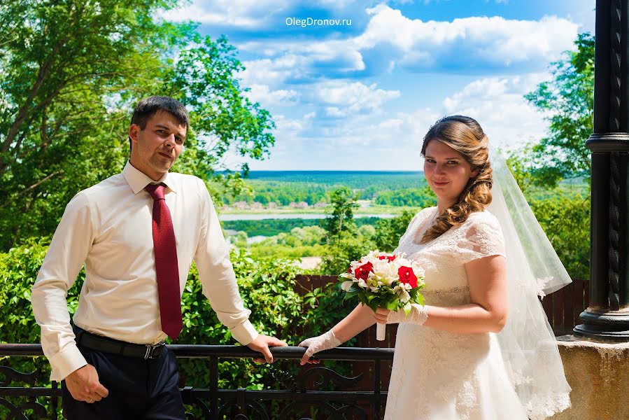 Fotografo di matrimoni Oleg Dronov (dronovol). Foto del 22 agosto 2016